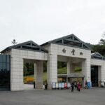 Aeroporto di Canton-Baiyun (CAN)