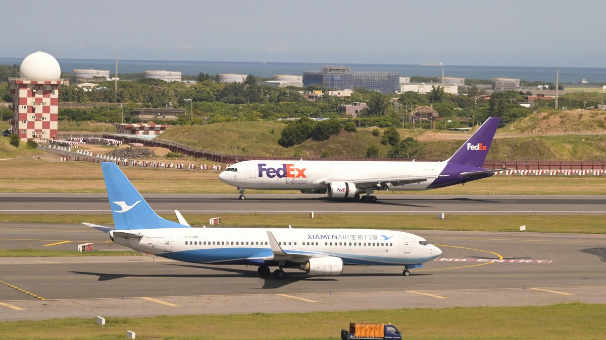 Aeroporto di Taipei-Taoyuan